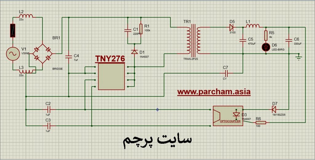 مدار سوئیچینگ