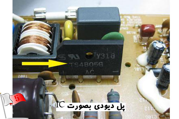 پل دیودی بصورت IC