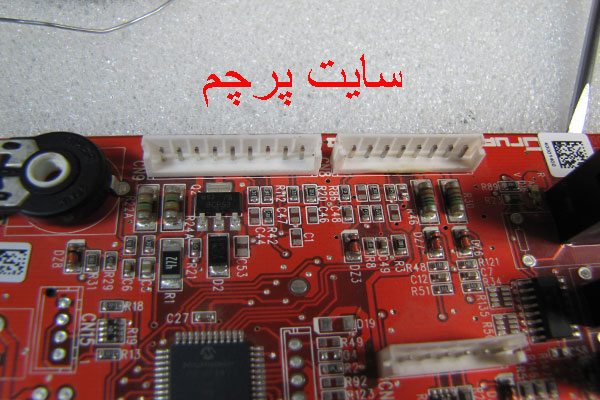 سنسور های برد پکیج