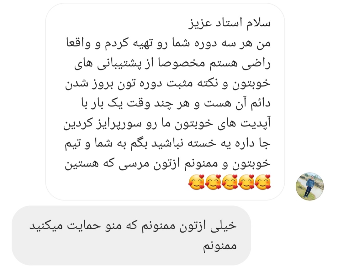 تصویر 2