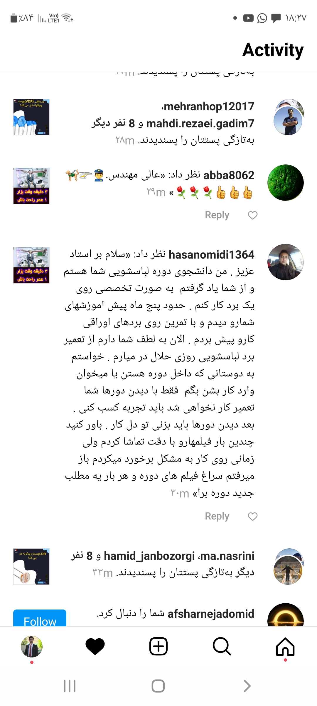 تصویر 1