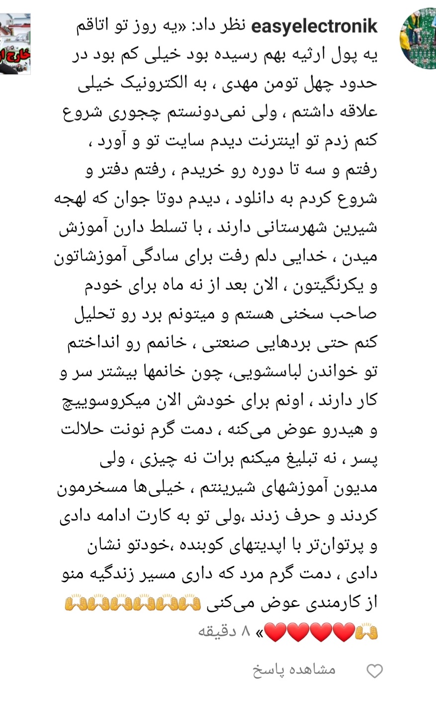 تصویر 4
