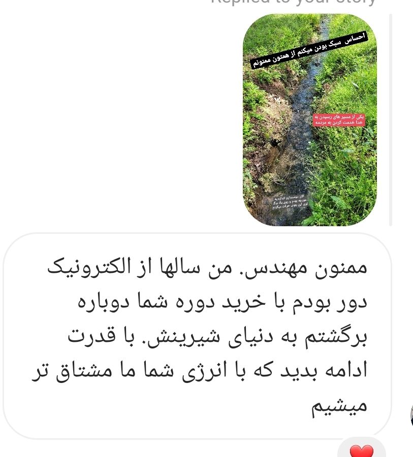 تصویر 6